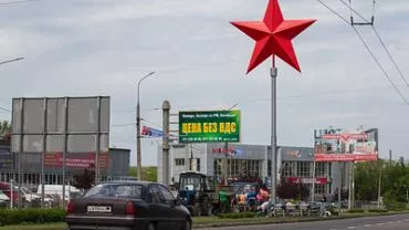 В Донецке перекроют улицы в связи с памятными мероприятиями