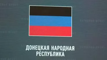 Бывший чиновник представительства Приморья получил пост министра в ДНР