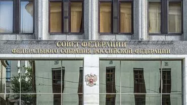 Совфед разрешил гражданам ЛДНР вставать на учет в качестве самозанятых