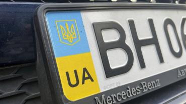 В Польше задержали украинцев, перевозивших нелегалов в багажнике автомобиля