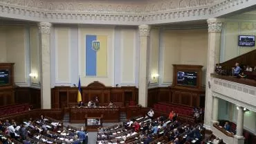 Рада утвердила нового министра экономики страны