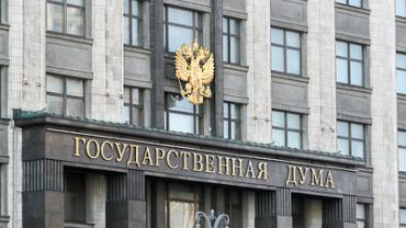 В Госдуму внесли законопроект об освобождении мобилизованных от уголовного наказания