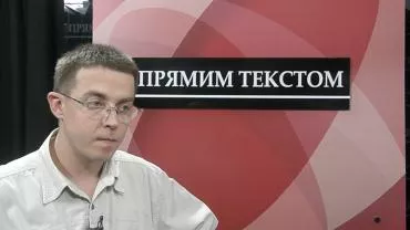 "Больные на всю голову": украинский пропагандист Дроздов раскритиковал парламент Украины