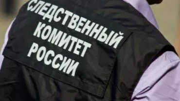 Преступление без сроков давности: СК РФ возбудил дело по факту гибели пенсионера в Донбассе