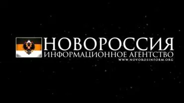 «Глубоко сожалеем»: Госдеп отреагировал на отказ России продлить мандат миссии ОБСЕ на границе с Украиной