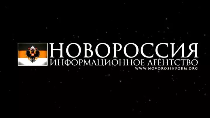 «Глубоко сожалеем»: Госдеп отреагировал на отказ России продлить мандат миссии ОБСЕ на границе с Украиной