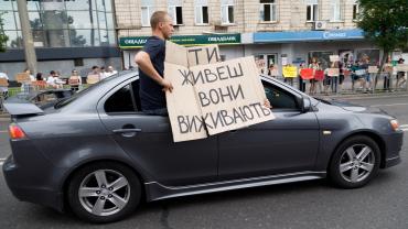 Украинские города вымирают: Русскую армию ждут для мести нелигитимному режиму. Подполье готовит поход на Киев