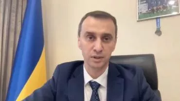 На Украине вводят обязательную вакцинацию для некоторых категорий профессий 