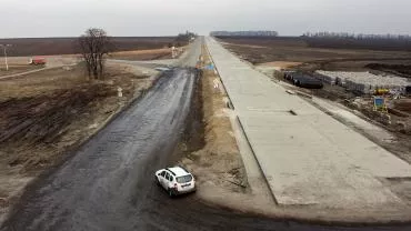 На Украине произошло сильное землетрясение