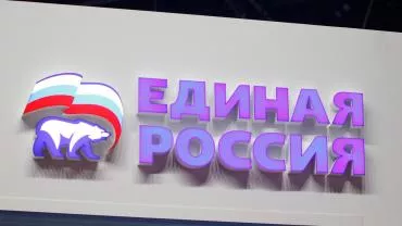 "Единая Россия" готовится открыть несколько гуманитарных центров в ЛНР