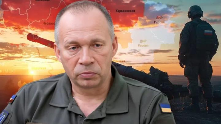 Генерала Спартака вышвырнули из армии. Замысел Зеленского сдали приближенные. Сырский в опасности. СВОдка с фронта