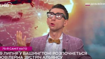 "Офигеть, здание ходит ходуном": Ведущий телемарафона прервал эфир после взрывов в Киеве. Не спас даже подвал