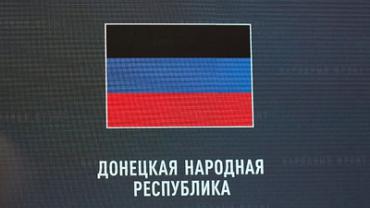 В ДНР впервые за шесть лет сменился министр информации