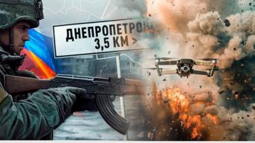 Русские зашли в Днепропетровскую область, атака на Москву – есть жертвы, сегодня ожидается удар по Крымскому мосту: СВОдки  фронта