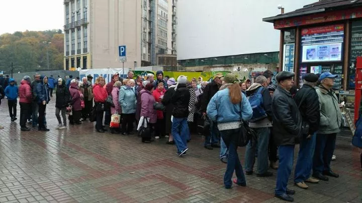 На майдане начинается всеукраинская акция протеста