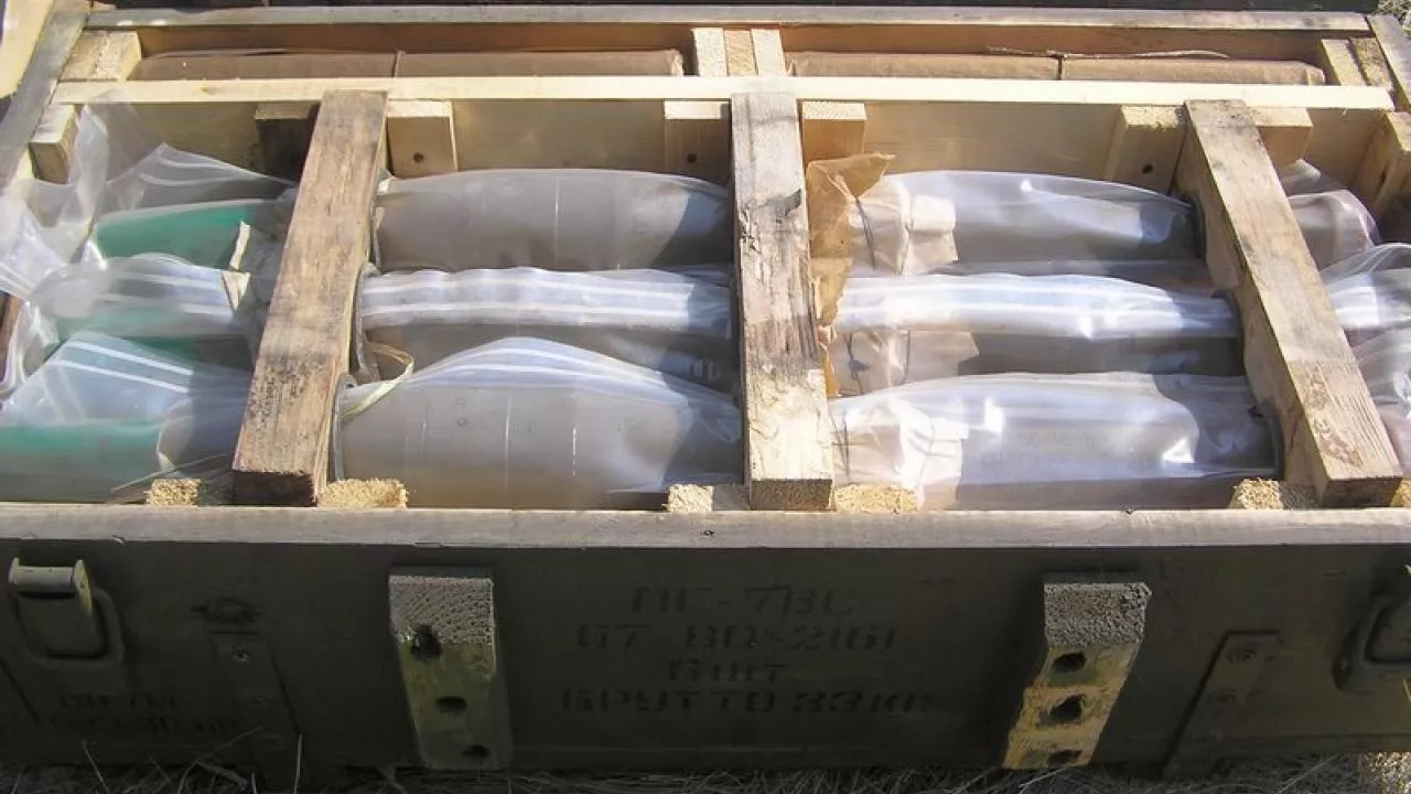 Отправленное в ящике 7. Коробка тк энергия. Военные ящики пг 7пм. Рпг-26 ящик. Отправленное в ящике 7.