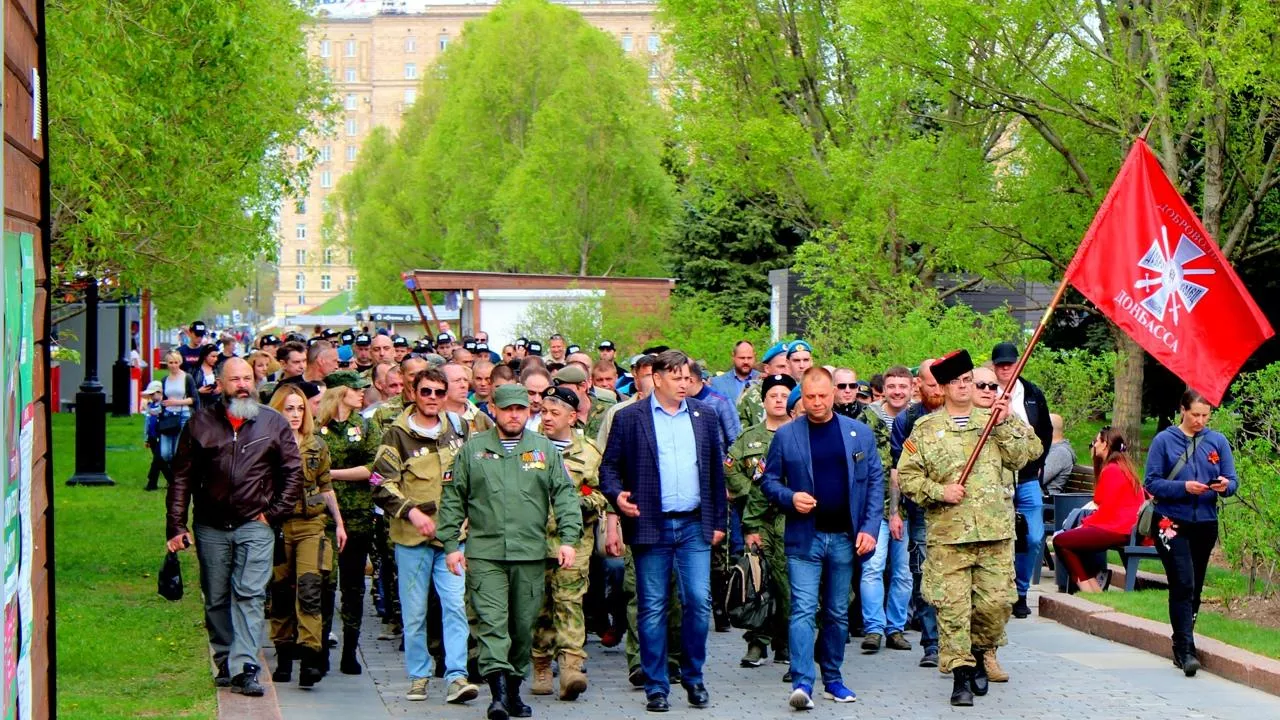 Союз добровольцев Донбасса сформировал новое боевое подразделение 