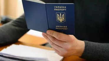 Киев засекретил указ Зеленского о лишении Коломойского гражданства