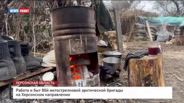 "Не только окопы": военкоры показали быт русских солдат на передовой в Херсонской области