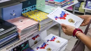 Герои СВО будут включены в школьные учебники