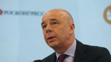 Минфин сообщил о подготовке ответных мер на введение "потолка цен" на нефть