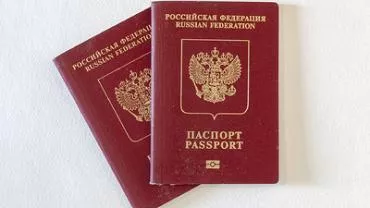 ЕС утвердил решение о непризнании выданных в новых регионах паспортов России