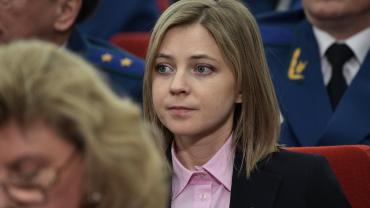 "Сегодня она есть, а завтра ее нет": Поклонская сделала откровенное признание